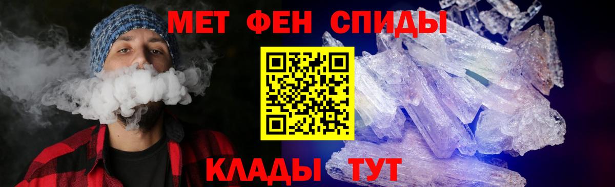 Amphetamine  Amphetamine Premium  Вход с VPN  Коркино 