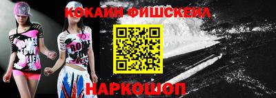 кристаллы Изобильный