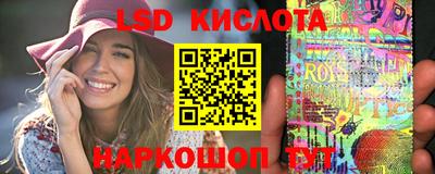 МДМА Ипатово