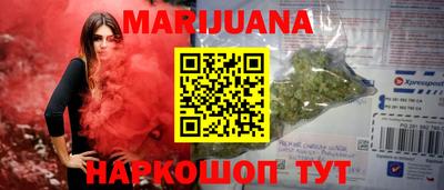 мескалин Ирбит