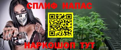 МДМА Ипатово