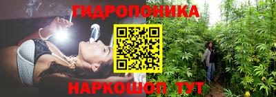 мескалин Ирбит