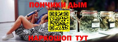 кристаллы Изобильный