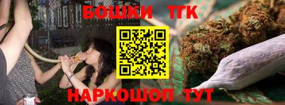 мескалин Ирбит