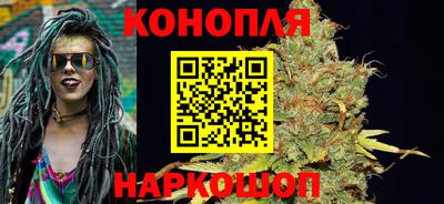 мескалин Ирбит