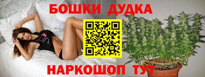 МДМА Ипатово