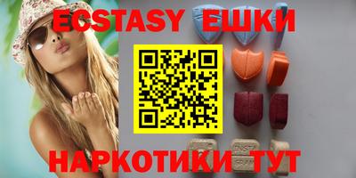 мескалин Ирбит