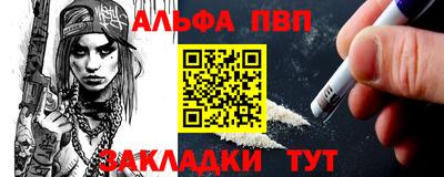 мескалин Ирбит
