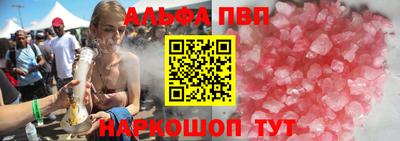 МДМА Ипатово