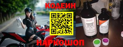 кристаллы Изобильный