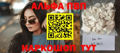 МДМА Ипатово