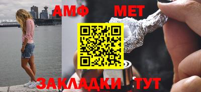 МДМА Ипатово