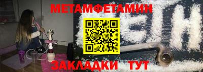 мескалин Ирбит