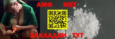 мескалин Ирбит