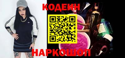 мескалин Ирбит