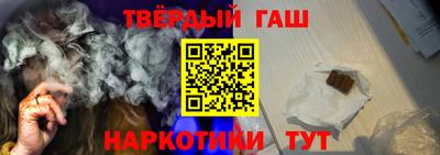 кристаллы Изобильный