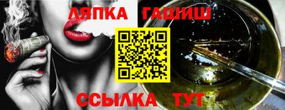 МДМА Ипатово
