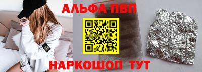 мескалин Ирбит