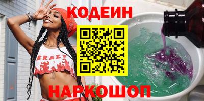 МДМА Ипатово