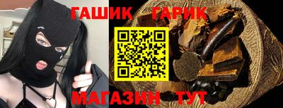 кристаллы Изобильный